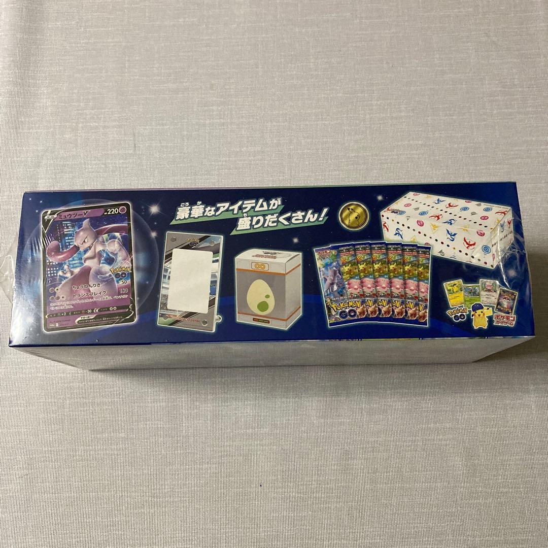 Pokemon Pokémon GO Special Set Box — Japanese