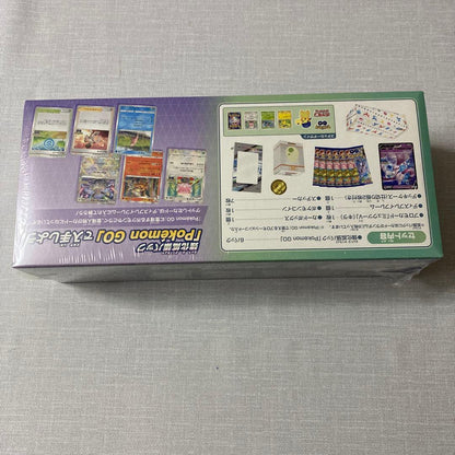 Pokemon Pokémon GO Special Set Box — Japanese