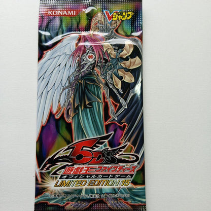 Yu-Gi-Oh Yu-Gi-Oh! OCG Limited Edition 12 15 17 Pack — Japanese
