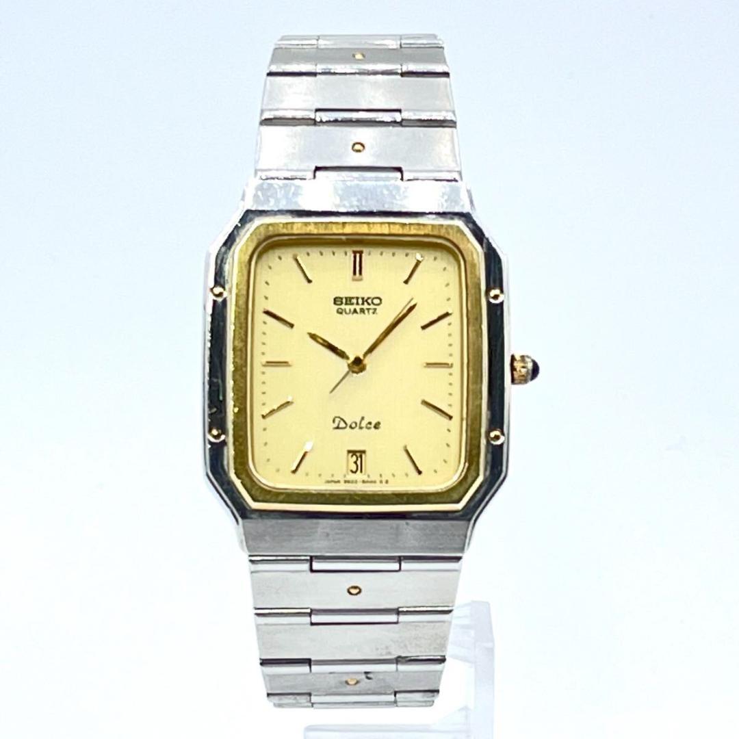 SEIKO 9522-5000 Quartz Men's Watch — Japanese
