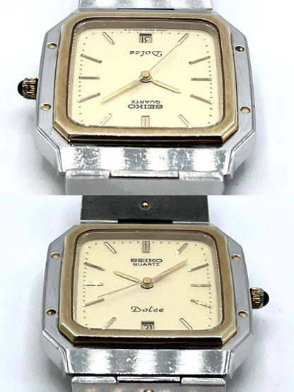 SEIKO 9522-5000 Quartz Men's Watch — Japanese