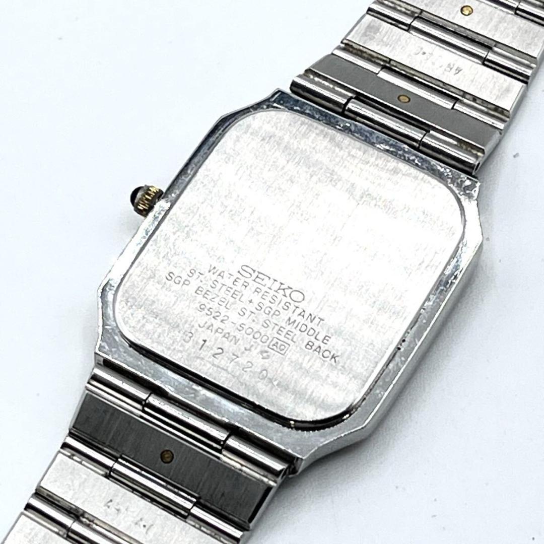 SEIKO 9522-5000 Quartz Men's Watch — Japanese