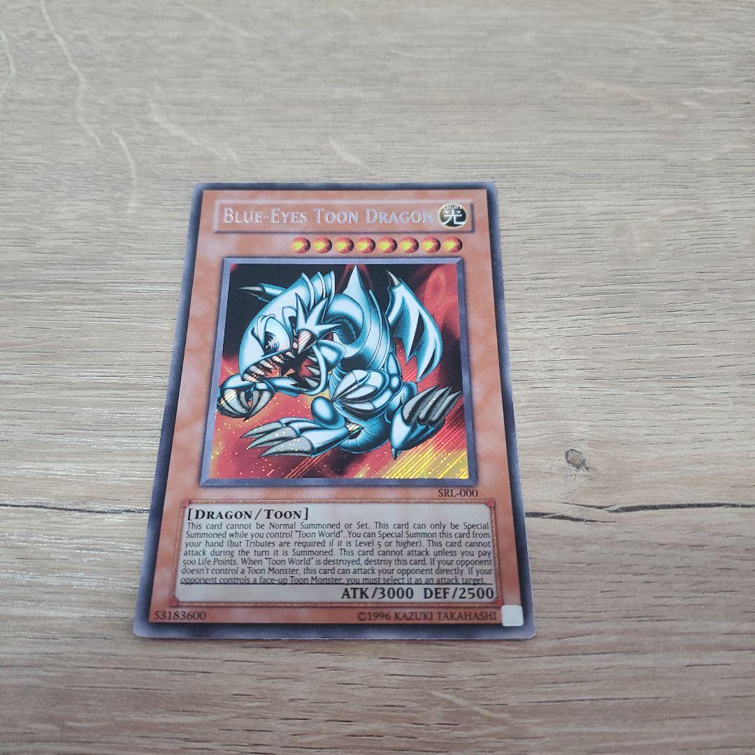 Yu-Gi-Oh Blue-Eyes Toon Dragon — English