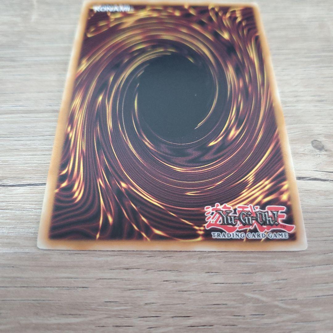 Yu-Gi-Oh Blue-Eyes Toon Dragon — English
