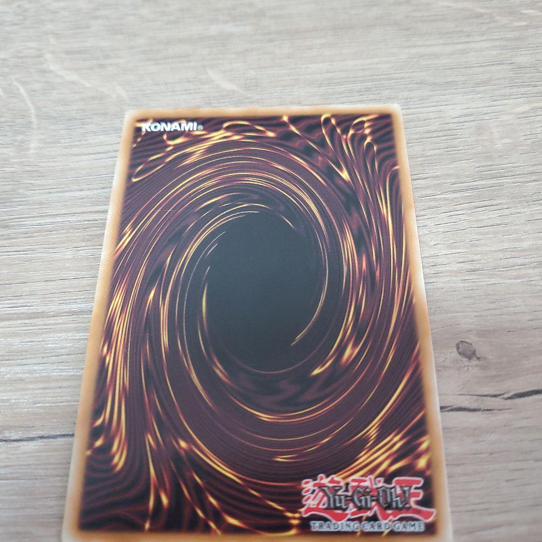 Yu-Gi-Oh Blue-Eyes Toon Dragon — English