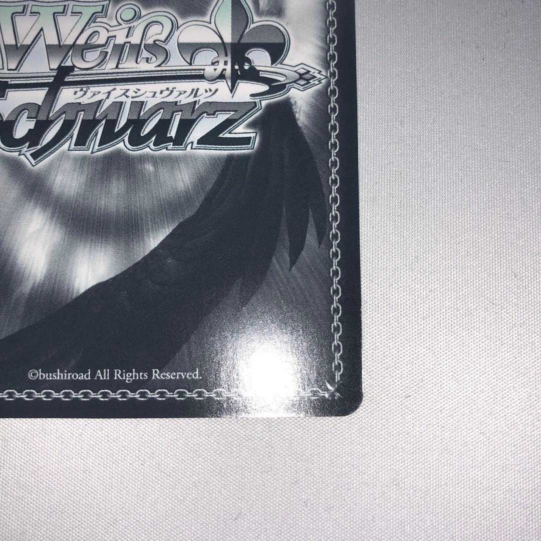 Weiss Schwarz Rent-A-Girlfriend Former Girlfriend Masami SSP KanoKano Re:Zero Weiss Signature Nanami Masami — Japanese