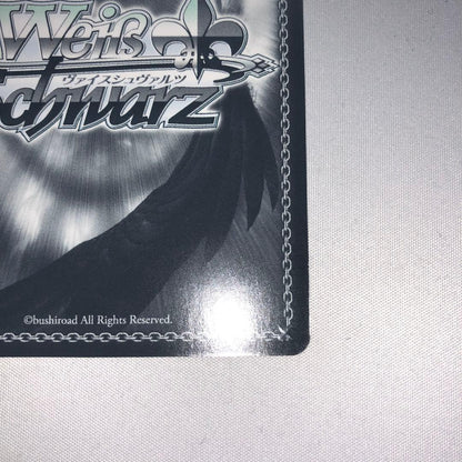 Weiss Schwarz Rent-A-Girlfriend Former Girlfriend Masami SSP KanoKano Re:Zero Weiss Signature Nanami Masami — Japanese