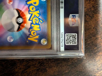 PSA 10 Pokemon Pikachu VMAX — 265/S-P — Japanese