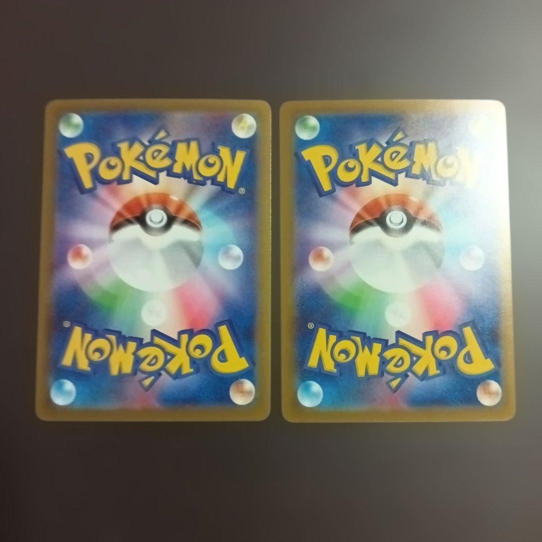 Pokemon Mega Charizard ex MA — M High Class Pack MEGA Dream ex — Japanese
