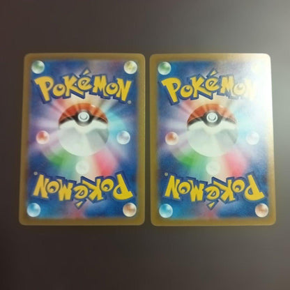 Pokemon Mega Charizard ex MA — M High Class Pack MEGA Dream ex — Japanese