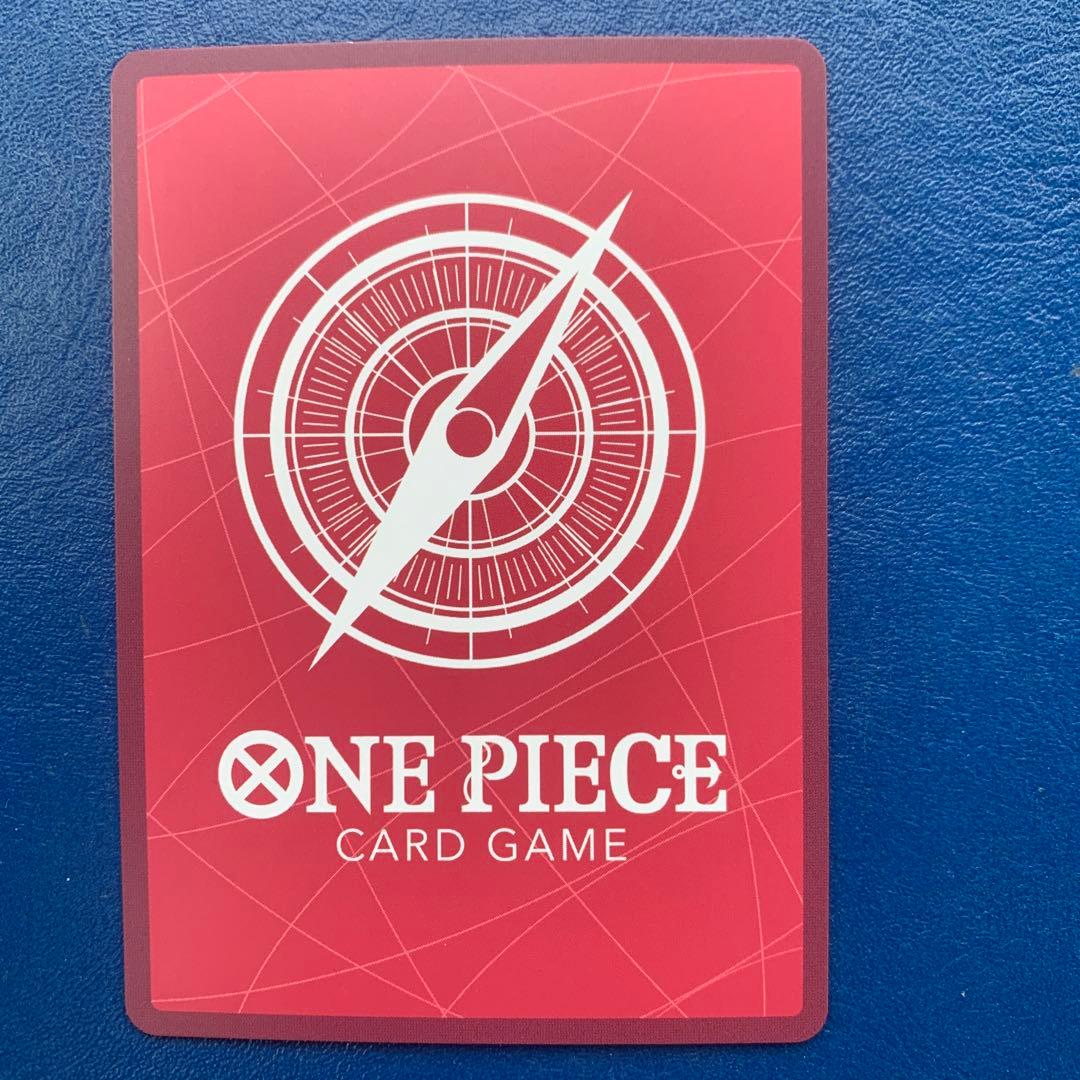 One Piece Monkey D. Luffy L — Japanese