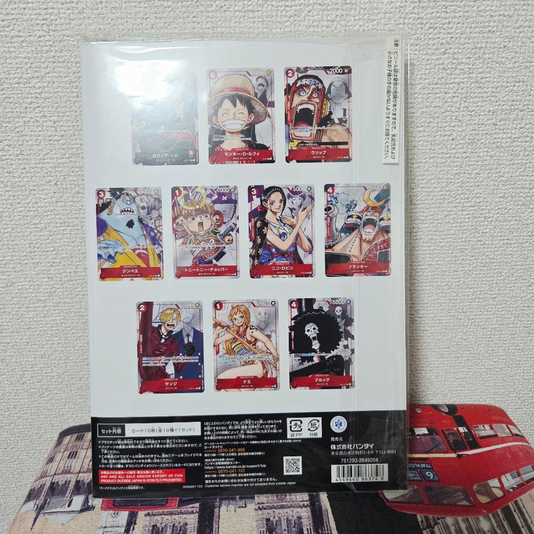 One Piece One Piece Premium Card Collection 25th Anniversary Edition Pack — Japanese