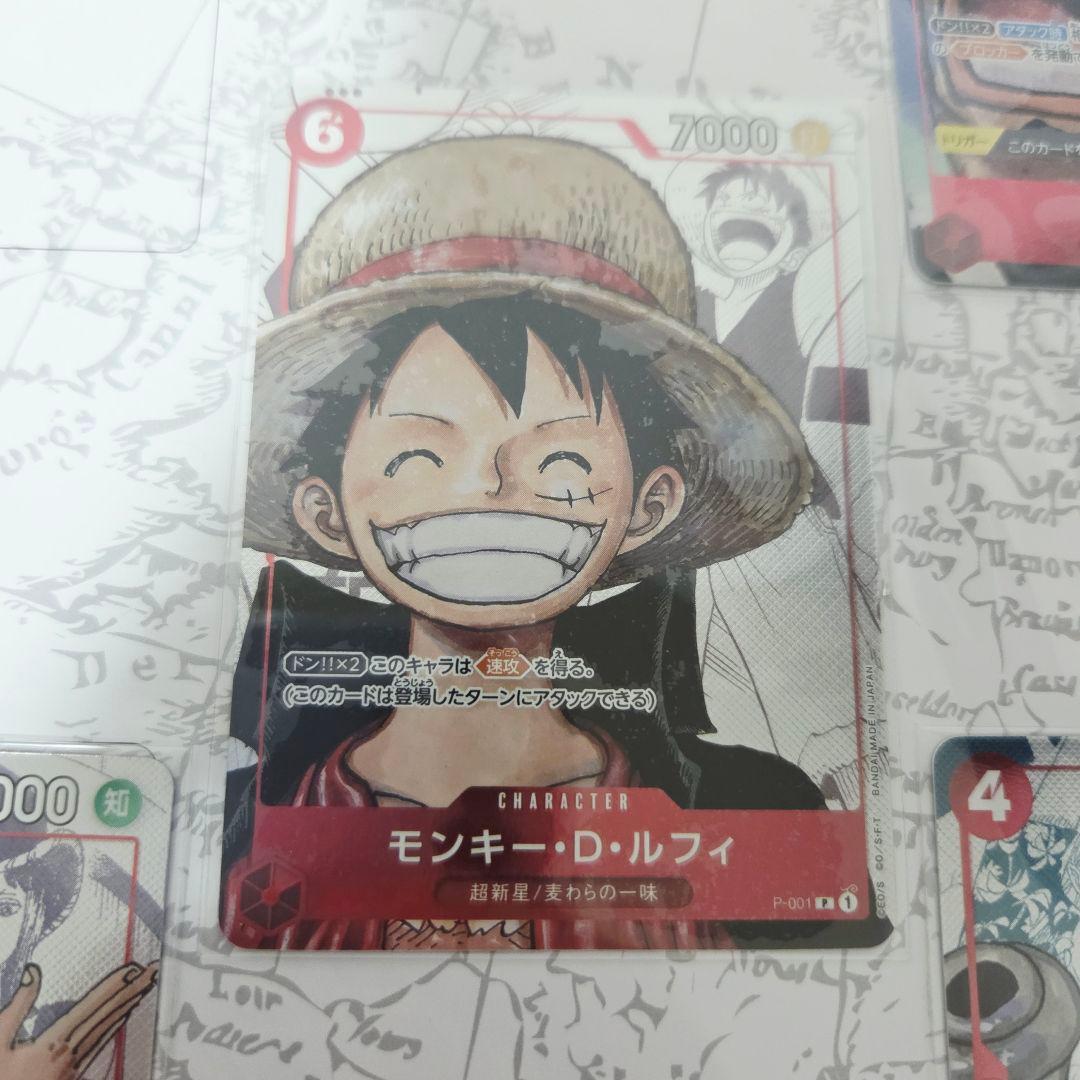 One Piece One Piece Premium Card Collection 25th Anniversary Edition Pack — Japanese