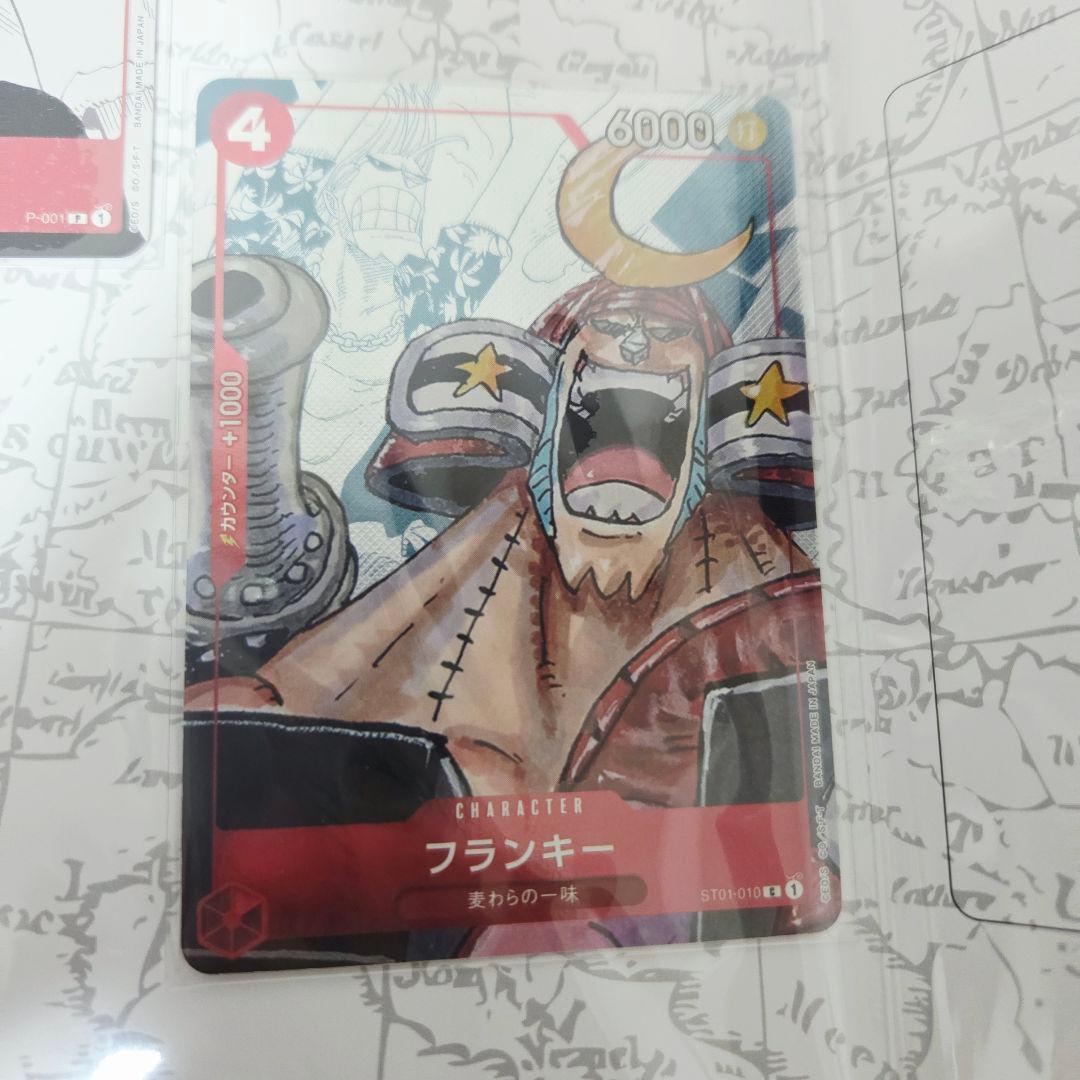 One Piece One Piece Premium Card Collection 25th Anniversary Edition Pack — Japanese