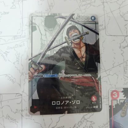One Piece One Piece Premium Card Collection 25th Anniversary Edition Pack — Japanese