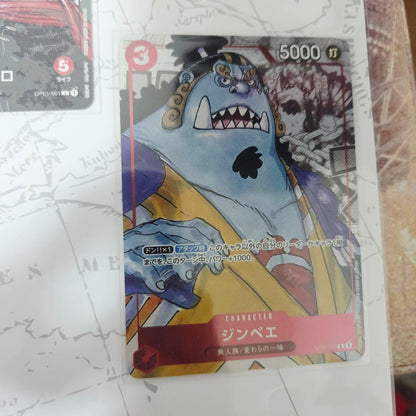 One Piece One Piece Premium Card Collection 25th Anniversary Edition Pack — Japanese