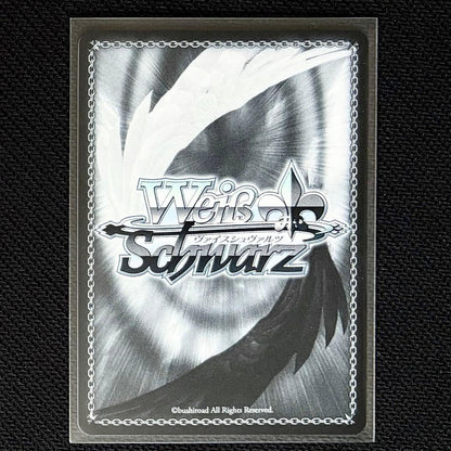 Weiss Schwarz Weiß Schwarz Shiny Amano Hanakaze Sakuragi Mano SSP — Japanese