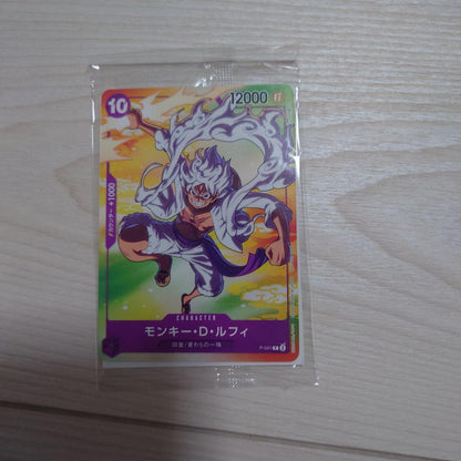 One Piece One Piece Card Game Promo Pack 5 Pack Set Pack P — Japanese