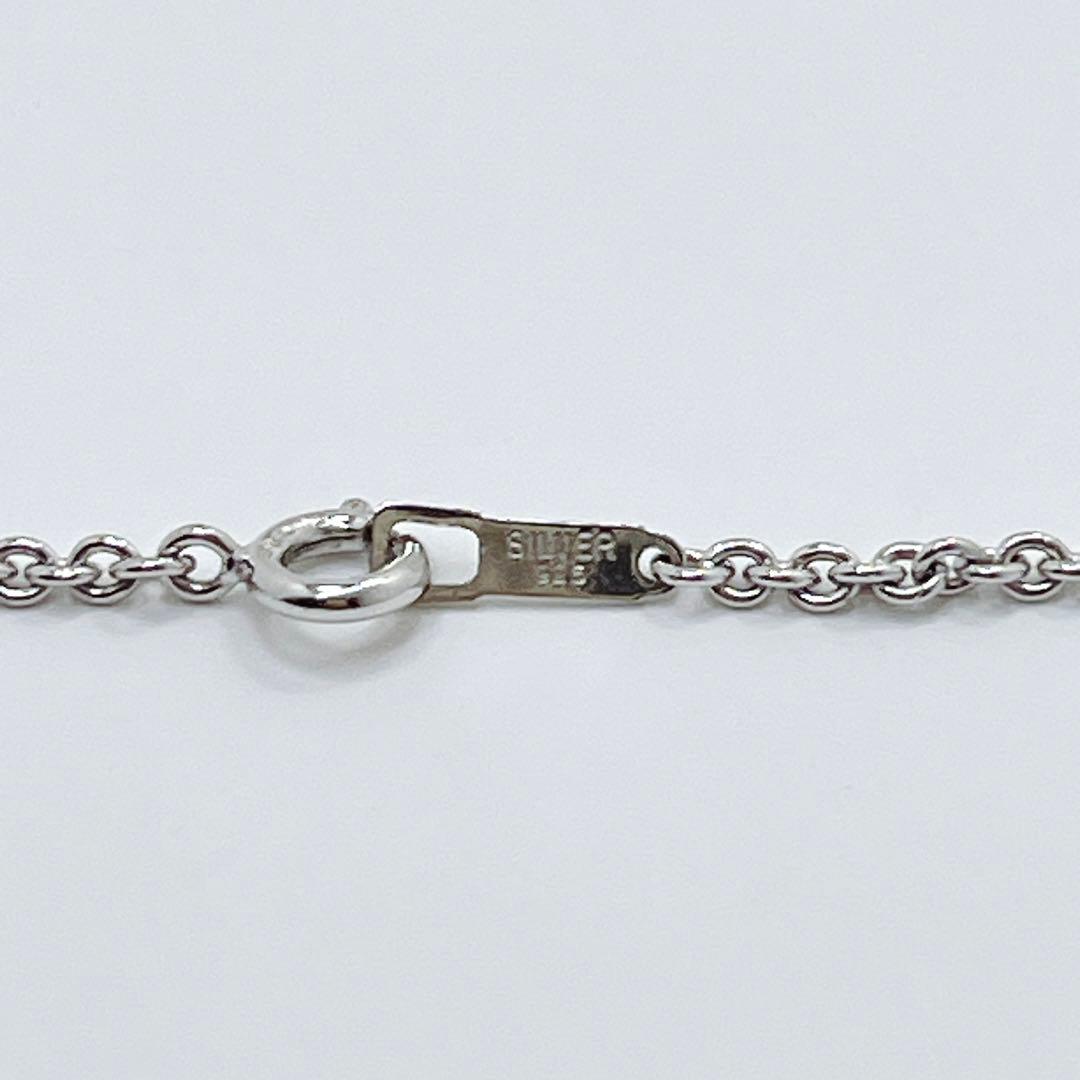 Mikimoto Pearl Necklace with Silver 925 chain, elegant pearls on a silver chain