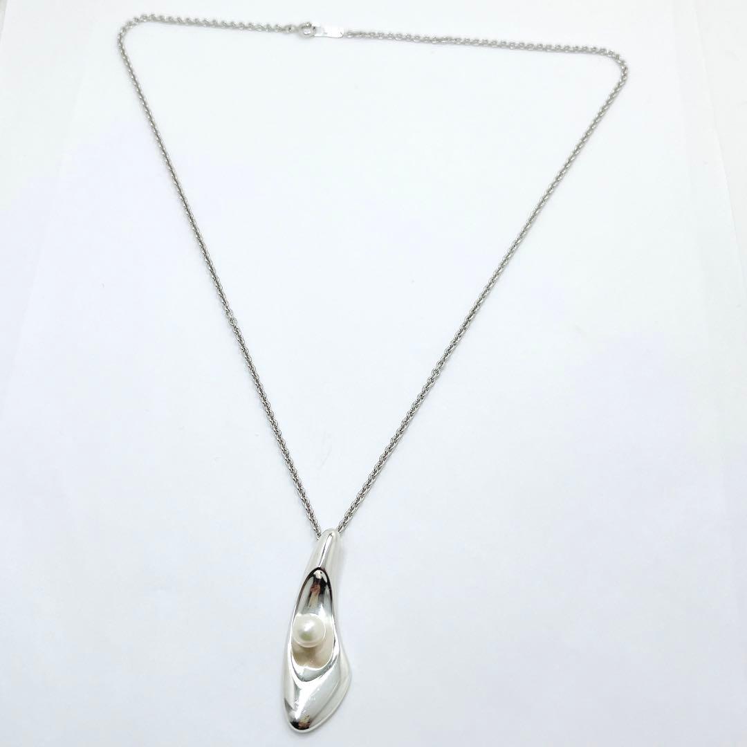 Mikimoto Pearl Necklace with Silver 925 chain, elegant pearls on a silver chain
