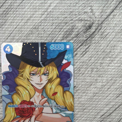 One Piece Cavendish — OP10-045 — Japanese