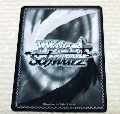 Weiss Schwarz Weiße Assault Lily Portrait Booster SP "Grand Epée" Kana Hoshi — Japanese