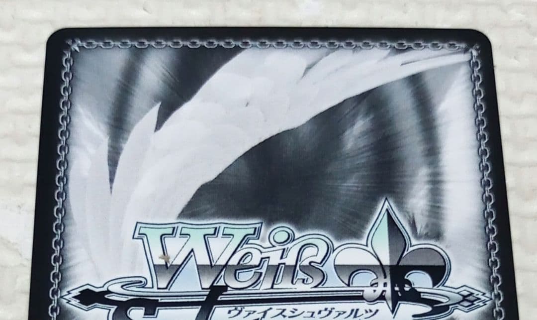 Weiss Schwarz Weiße Assault Lily Portrait Booster SP "Grand Epée" Kana Hoshi — Japanese