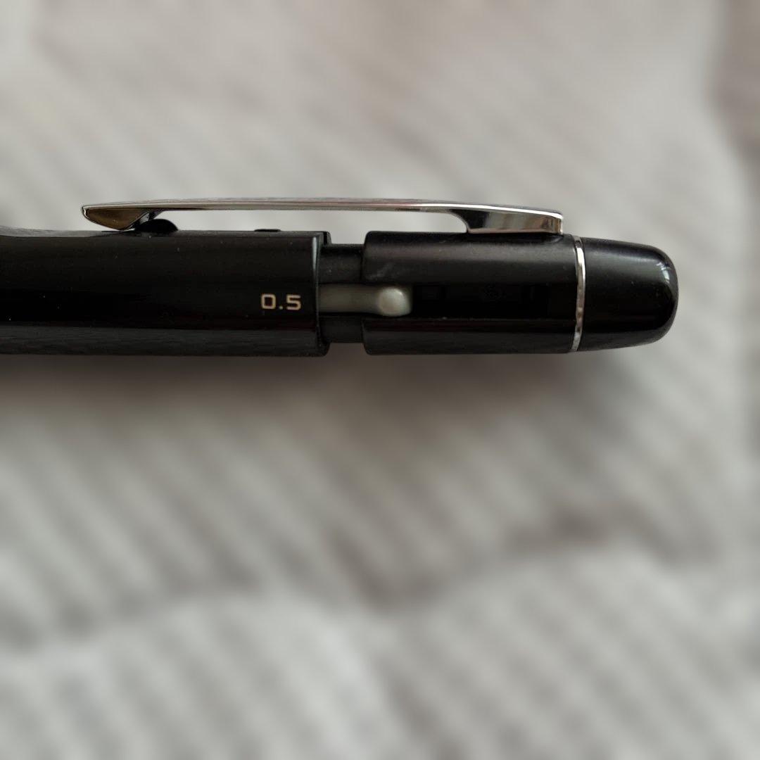 PILOT Dr.GRIP discontinued multi-function pen featuring pencil and ballpoint components
