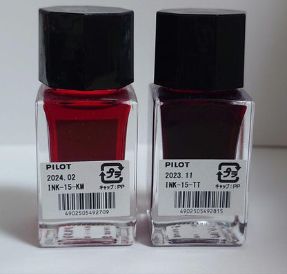 Set of Pilot iroshizuku Colorful Drop Series ink bottles 15ml featuring Cosmos and Azalea colors