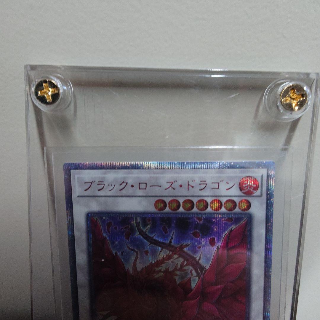 Seiko Black Rose Dragon wind attribute dragon monster card with Level 7, ATK 2400, DEF 1800 from Japan import