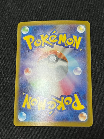 Pokemon Espeon ex — 211/187 — Japanese