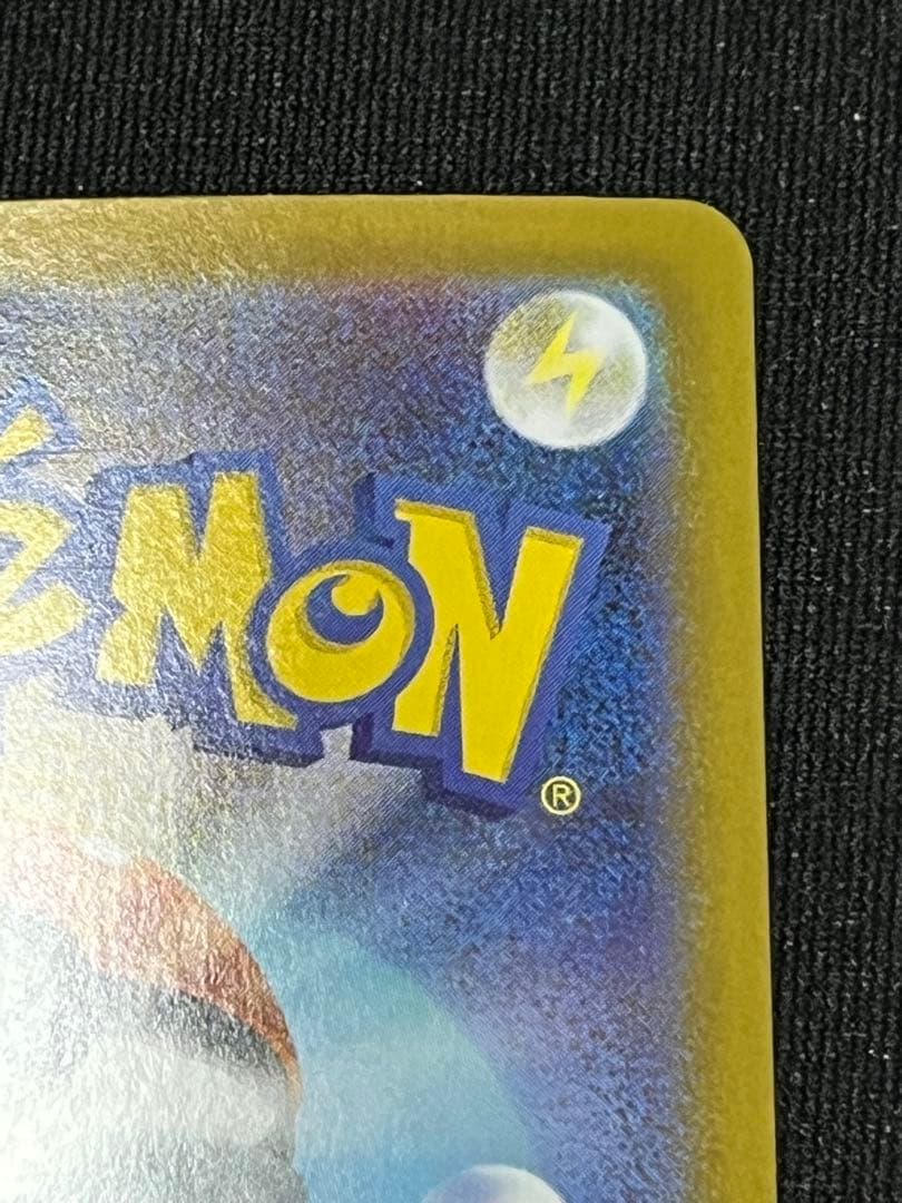 Pokemon Espeon ex — 211/187 — Japanese