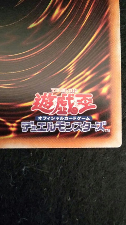 Yu-Gi-Oh Black Luster Soldier — Japanese