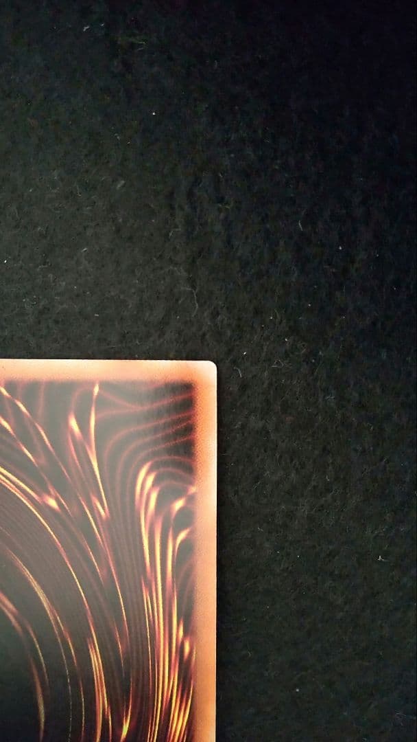 Yu-Gi-Oh Black Luster Soldier — Japanese