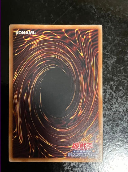 Yu-Gi-Oh Magical Tube 25th — Japanese