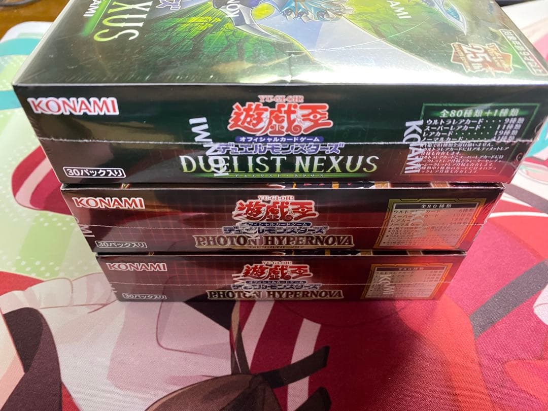 Yu-Gi-Oh Unopened Yu-Gi-Oh! 3BOX Bundle with Shrink Wrap Box — Japanese