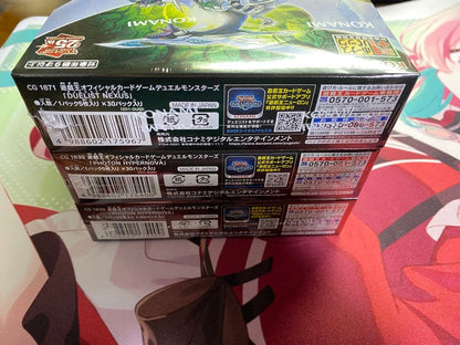 Yu-Gi-Oh Unopened Yu-Gi-Oh! 3BOX Bundle with Shrink Wrap Box — Japanese