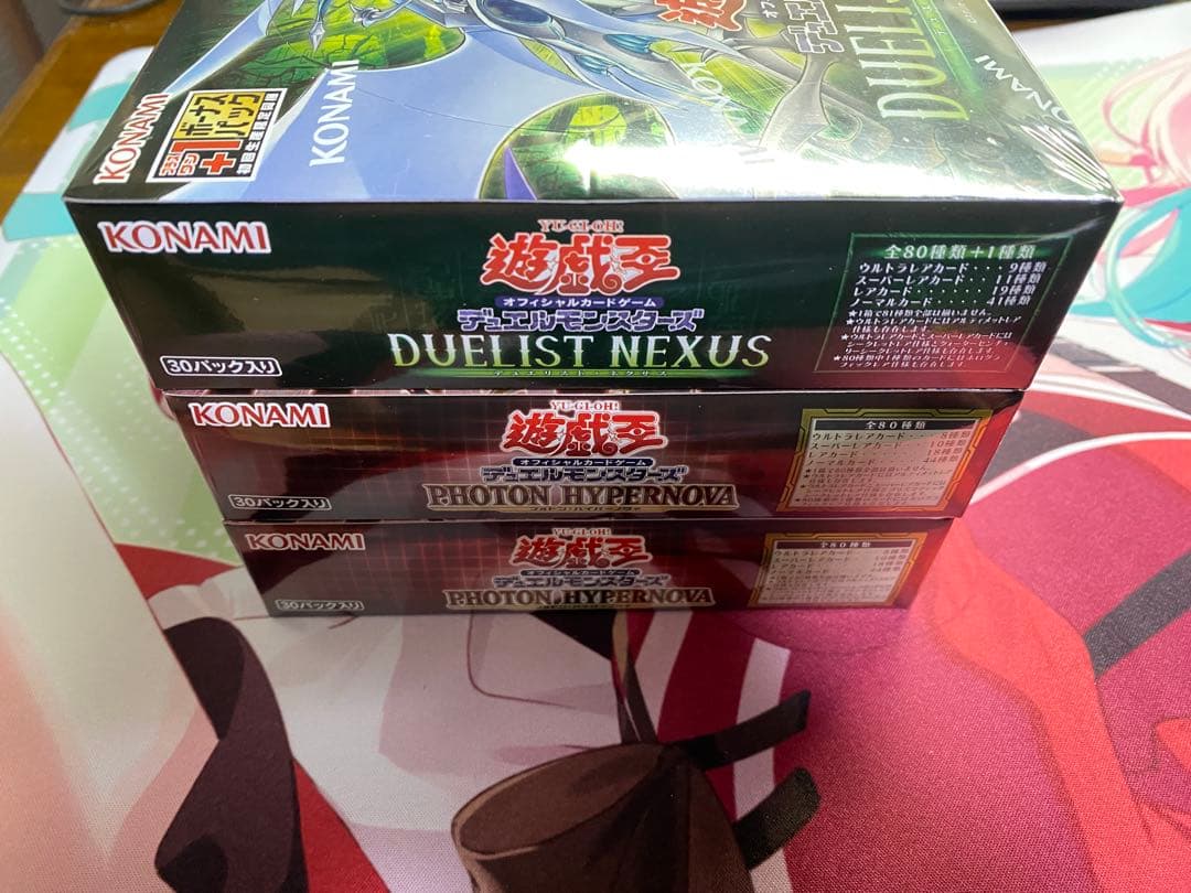 Yu-Gi-Oh Unopened Yu-Gi-Oh! 3BOX Bundle with Shrink Wrap Box — Japanese