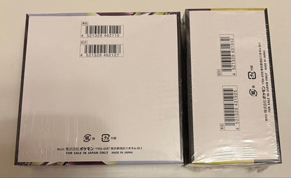 Pokemon Pokémon Card Game Mega Dream ex BOX & Abyss Eye BOX Box — Japanese