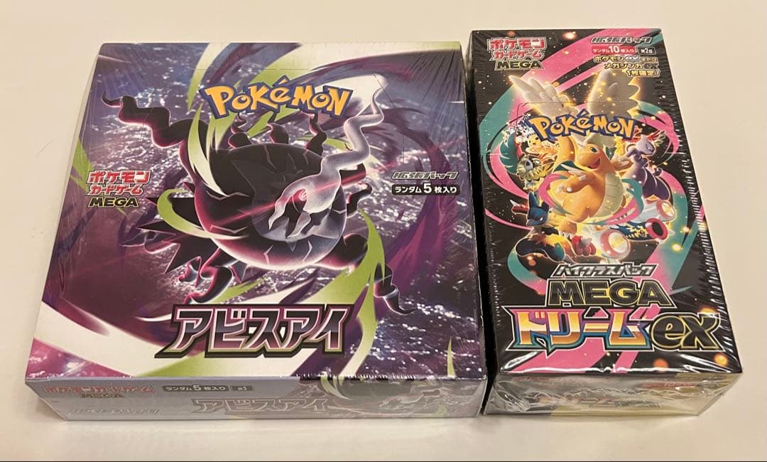 Pokemon Pokémon Card Game Mega Dream ex BOX & Abyss Eye BOX Box — Japanese