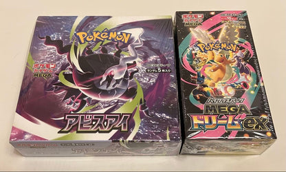 Pokemon Pokémon Card Game Mega Dream ex BOX & Abyss Eye BOX Box — Japanese