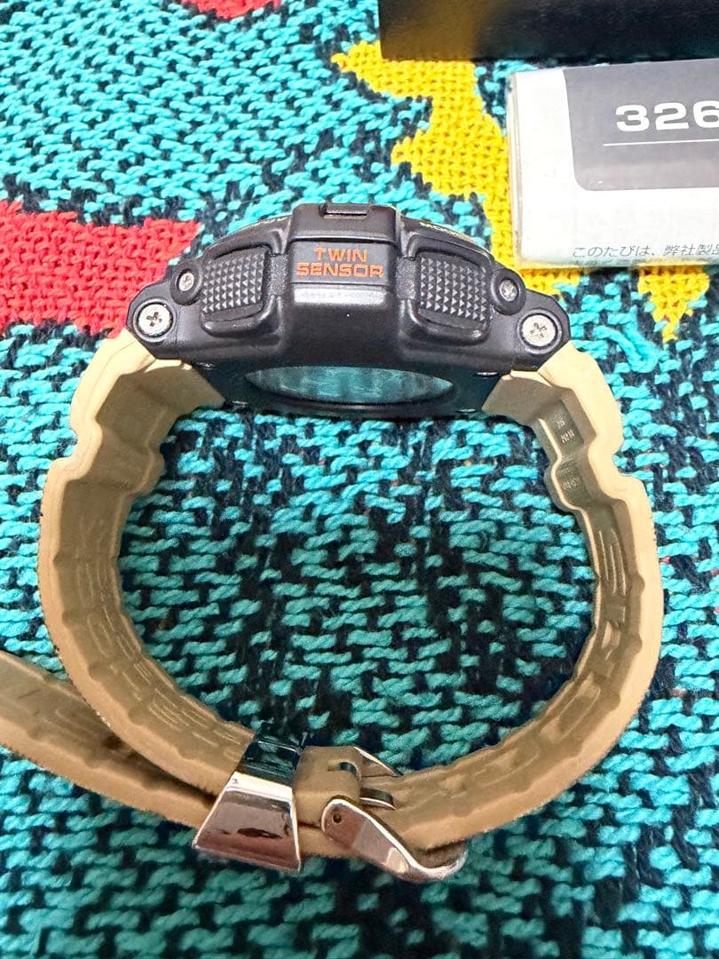 CASIO G-SHOCK MUDMAN Solar Men's Watch — Japanese