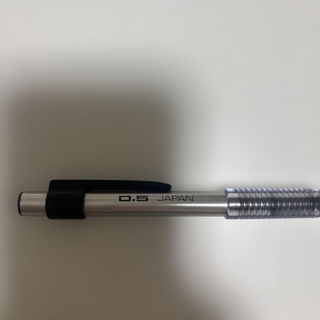 Pilot 2020 mechanical pencil transparent skeleton design with visible dirt and small scratches