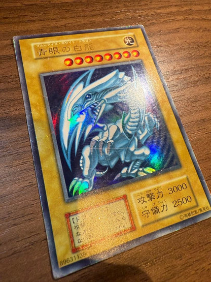 Yu-Gi-Oh Blue-Eyes White Dragon — Japanese