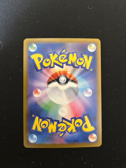 Pokemon N's Mega Zoroark ex — Japanese