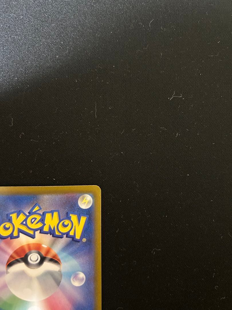 Pokemon N's Mega Zoroark ex — Japanese