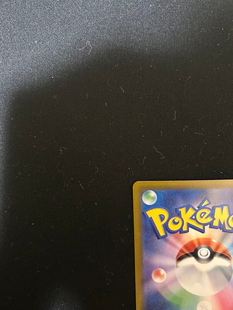 Pokemon N's Mega Zoroark ex — Japanese