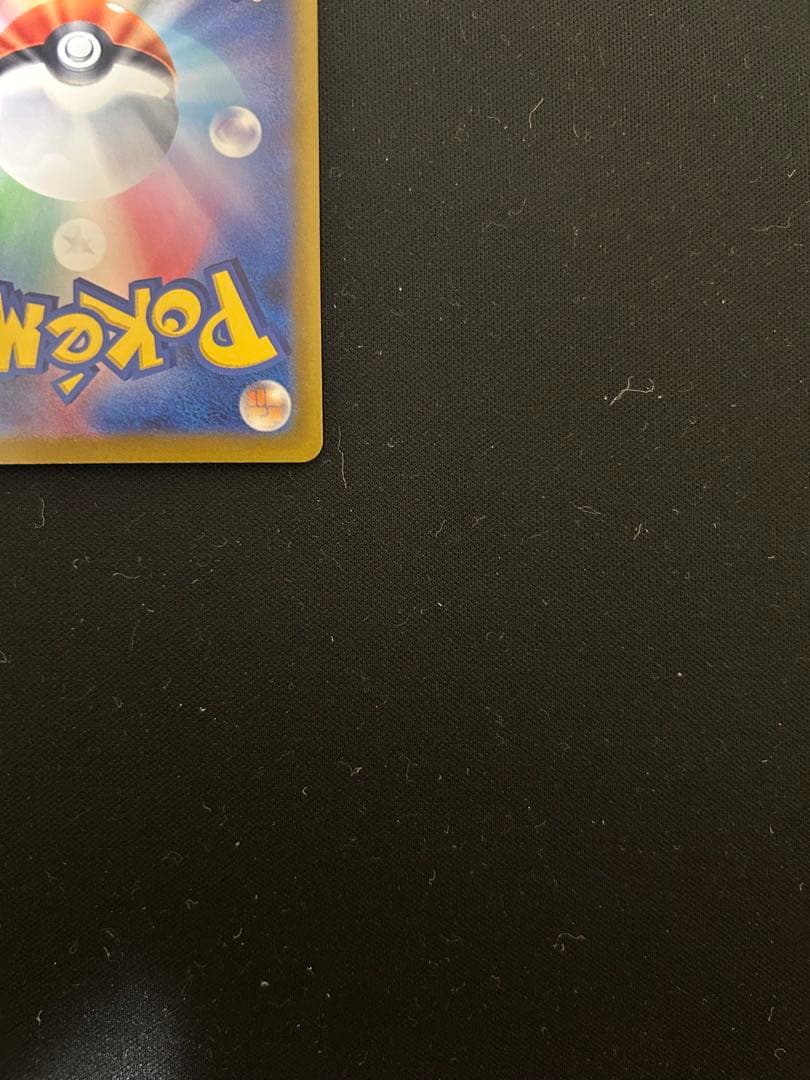 Pokemon N's Mega Zoroark ex — Japanese