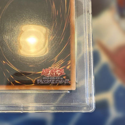 PSA 9 Yu-Gi-Oh Blue-Eyes Ultimate Dragon — Japanese