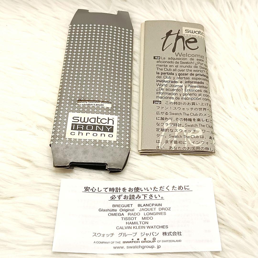 swatch IRONY Men's — Japanese